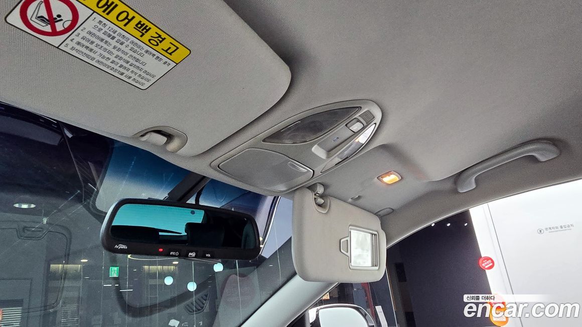 Hyundai Santafe 2016