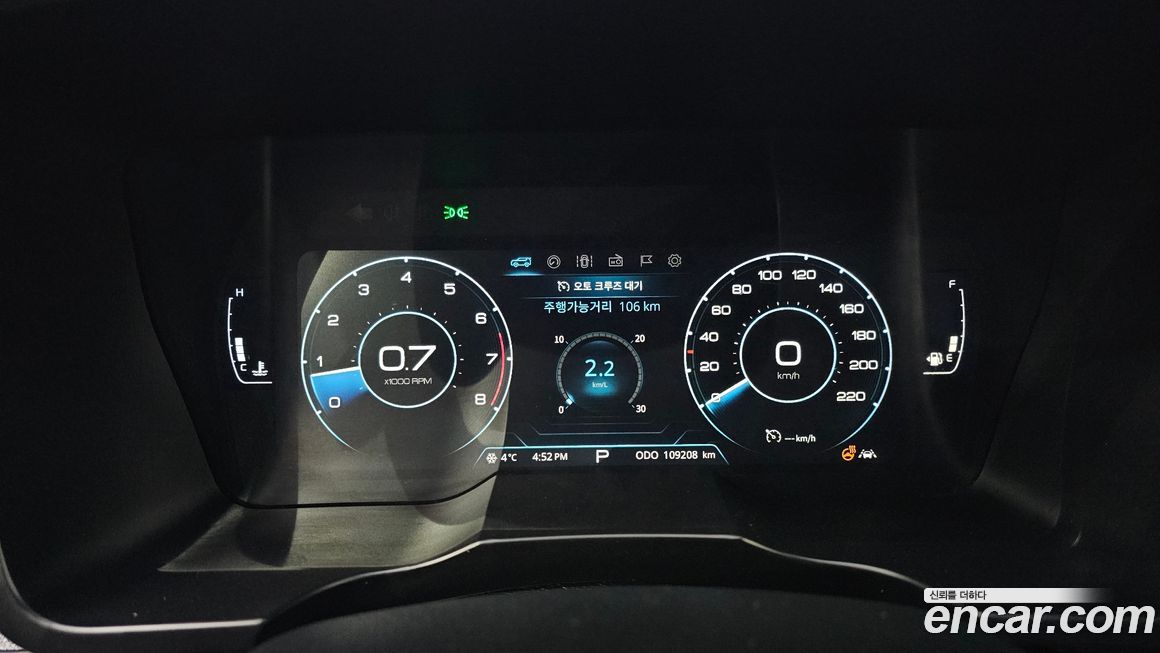 KG_Mobility_Ssangyong TIBOLI 2020