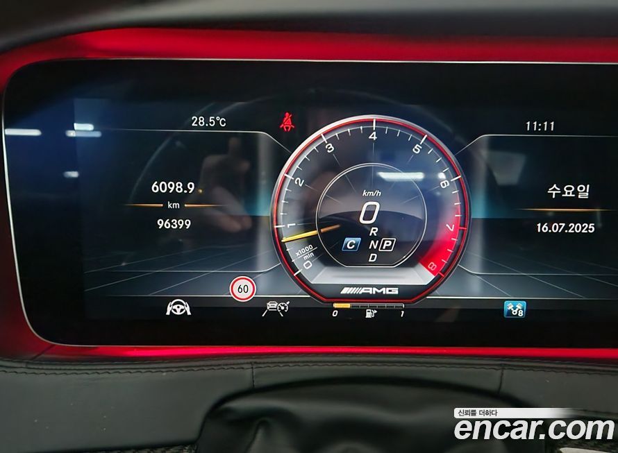 Mercedes-Benz S-Class 2018