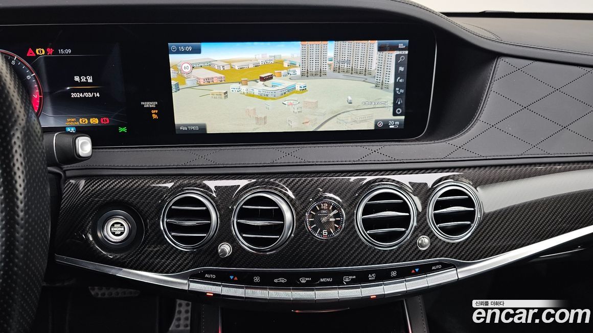 Mercedes-Benz S-Class 2018