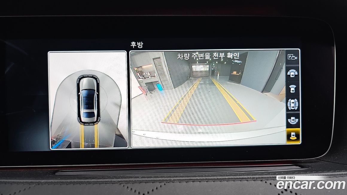 Mercedes-Benz S-Class 2018