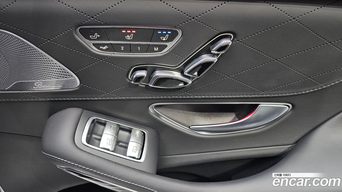 Mercedes-Benz S-Class 2018