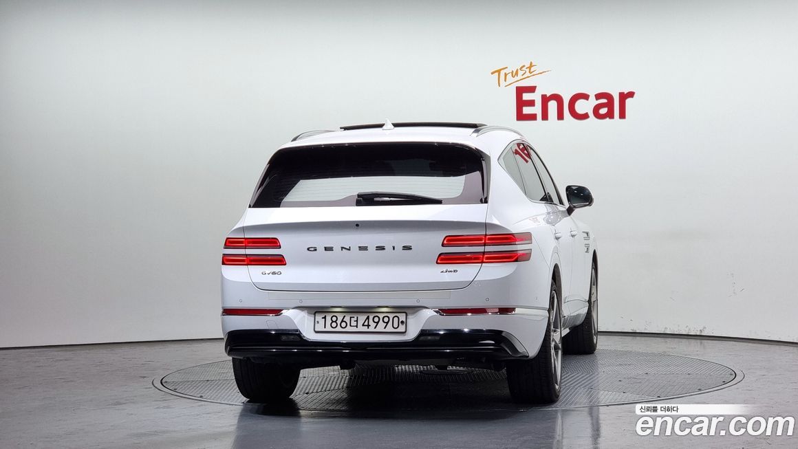 Genesis GV80 2020