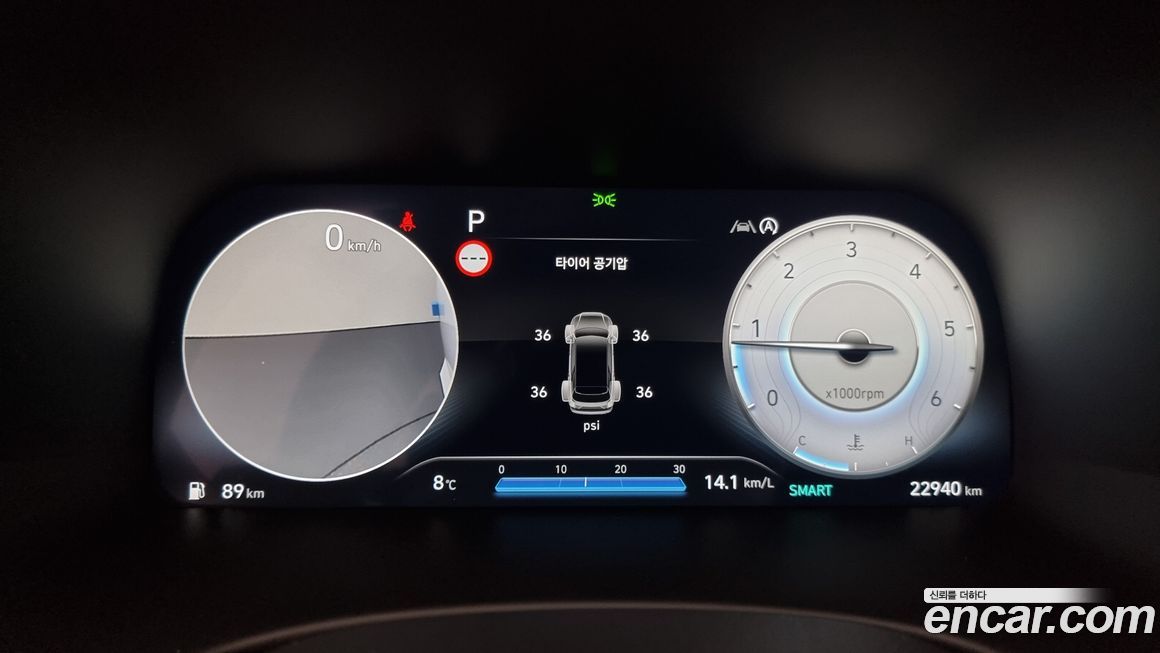 Hyundai Palisade 2024