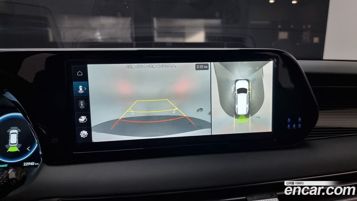 Hyundai Palisade 2024