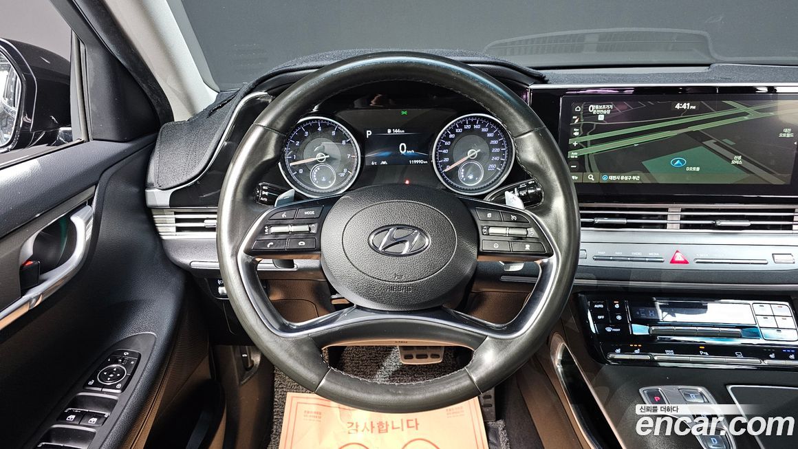 Hyundai Grandeur 2020