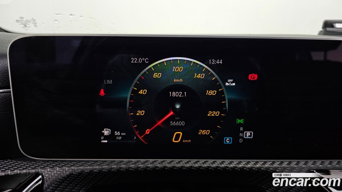 Mercedes-Benz A-Class 2019