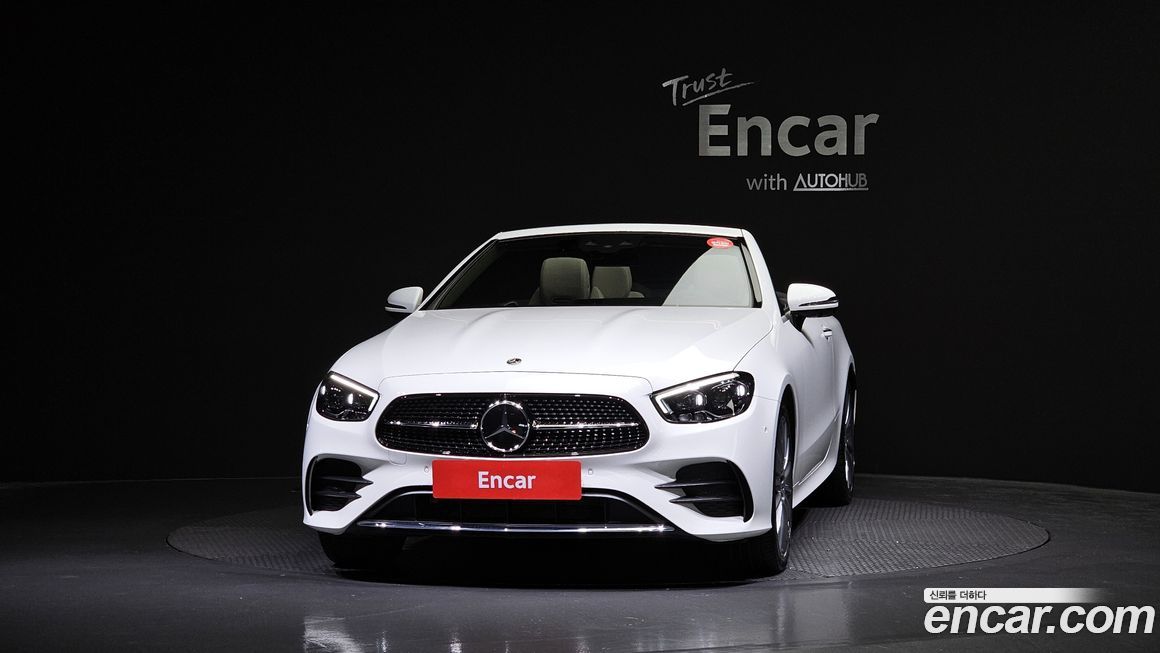Mercedes-Benz E-Class 2023