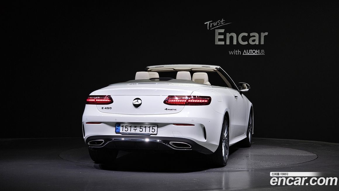 Mercedes-Benz E-Class 2023