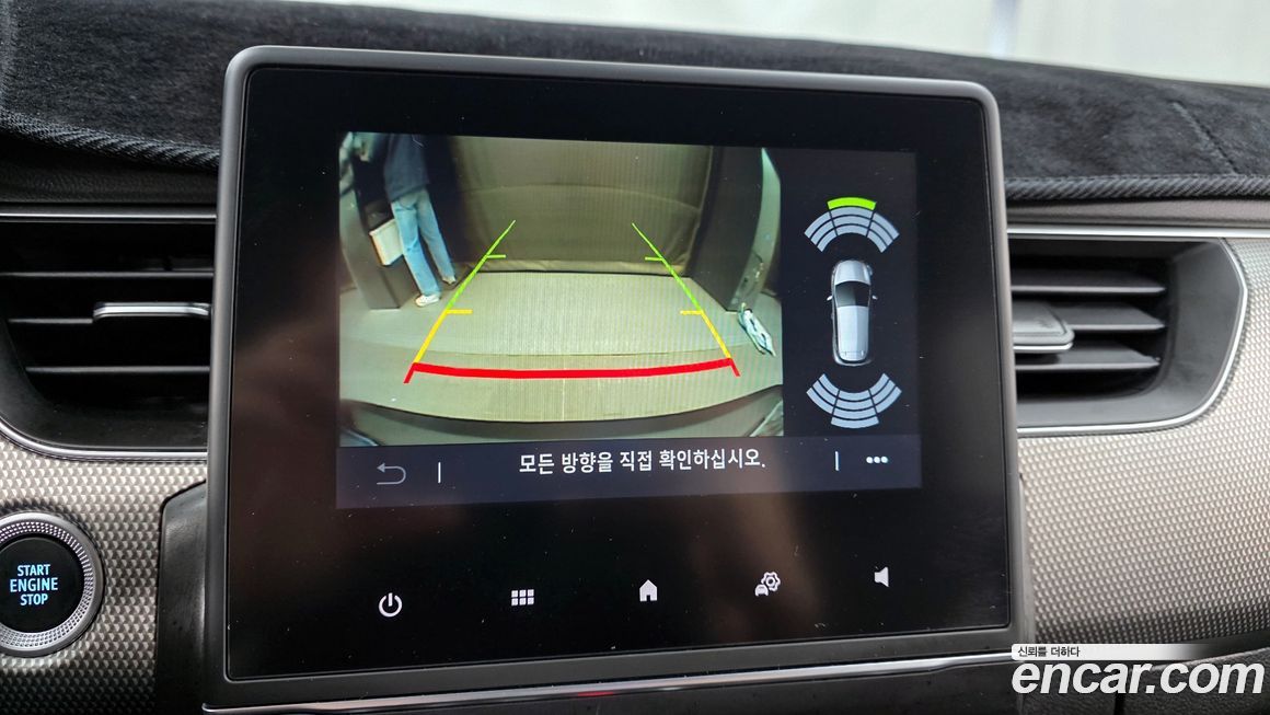 Renault-KoreaSamsung XM3 2024