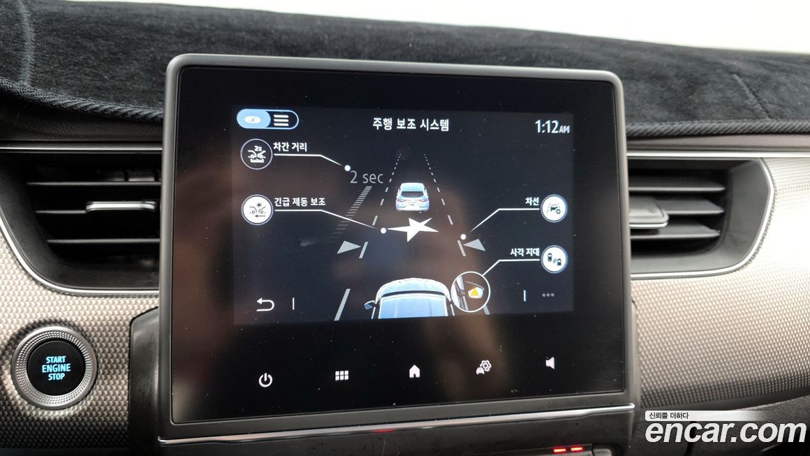 Renault-KoreaSamsung XM3 2024