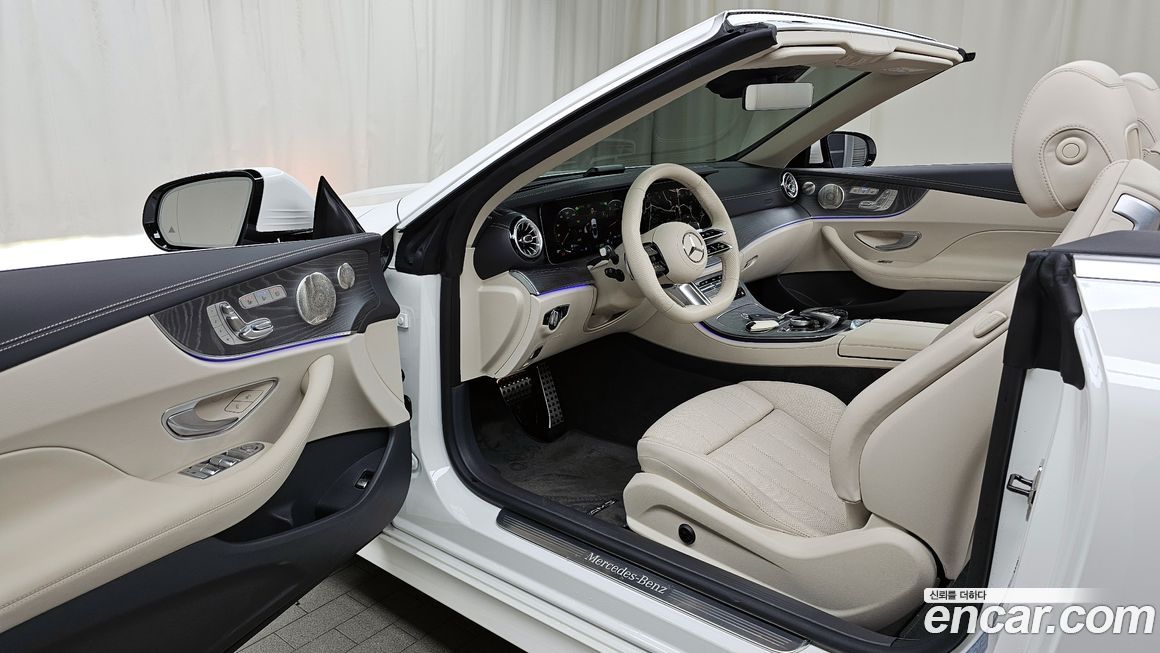 Mercedes-Benz E-Class 2023