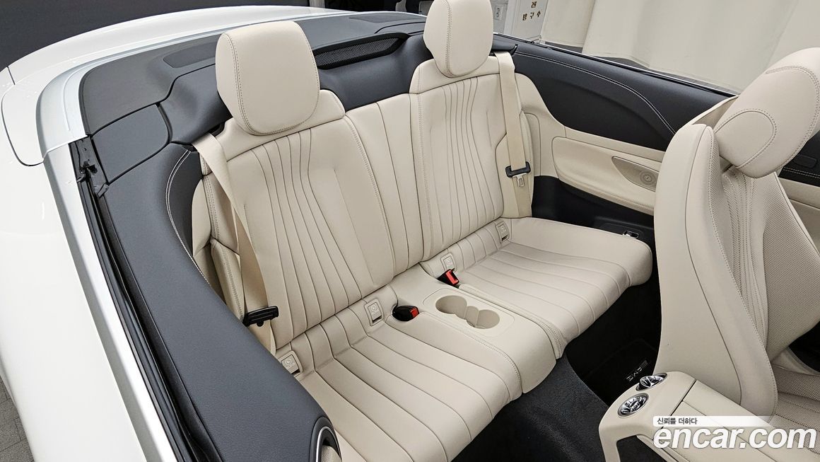 Mercedes-Benz E-Class 2023