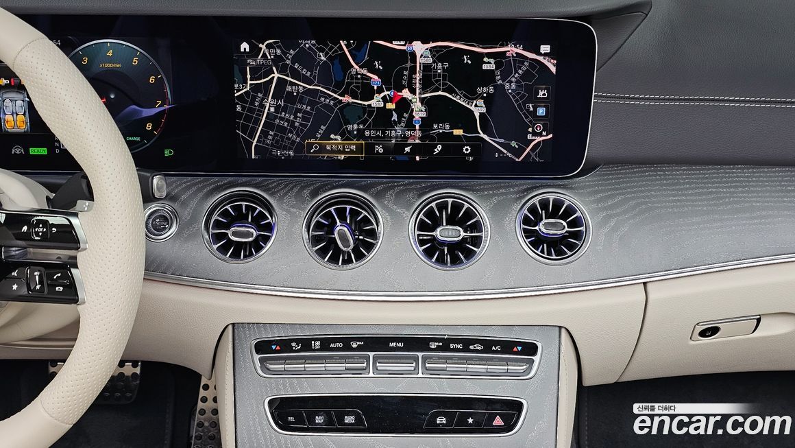 Mercedes-Benz E-Class 2023