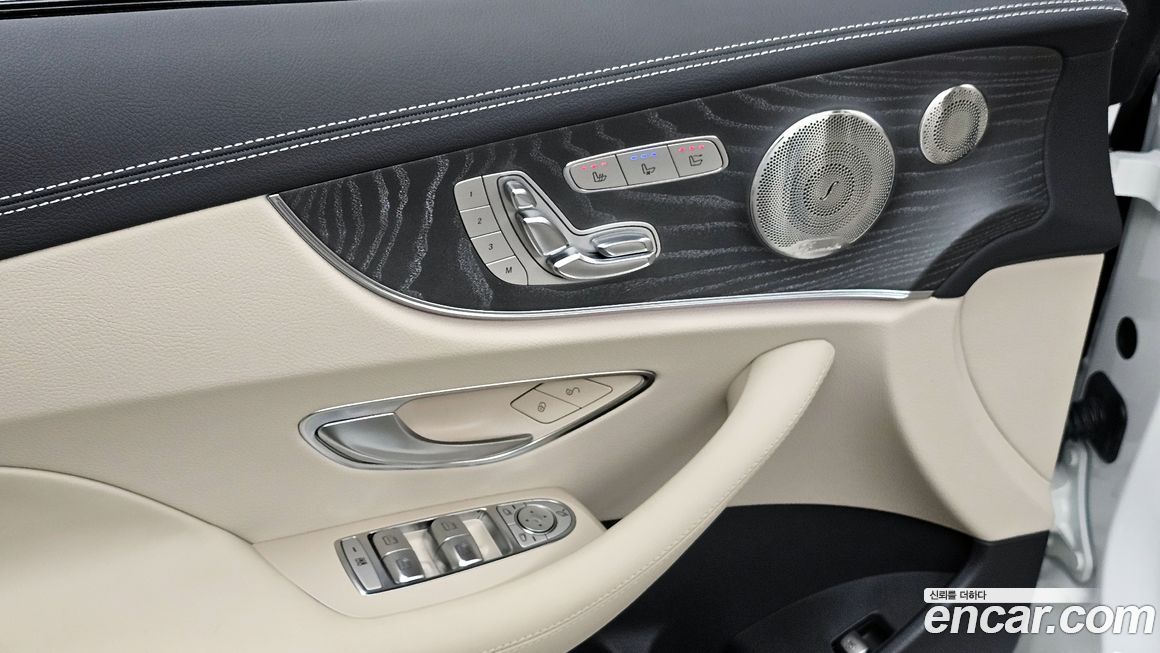 Mercedes-Benz E-Class 2023