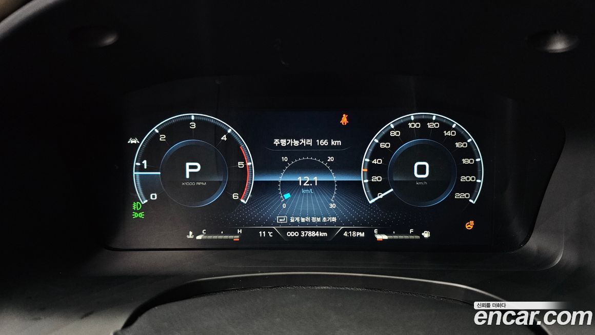 KG_Mobility_Ssangyong Rexton 2022