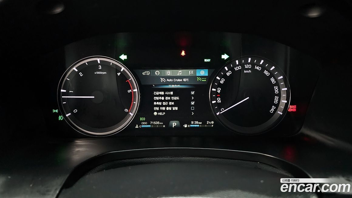 KG_Mobility_Ssangyong Rexton 2021