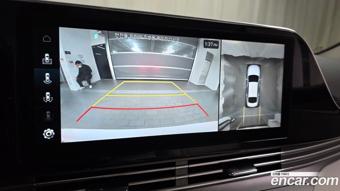 Hyundai Grandeur 2022