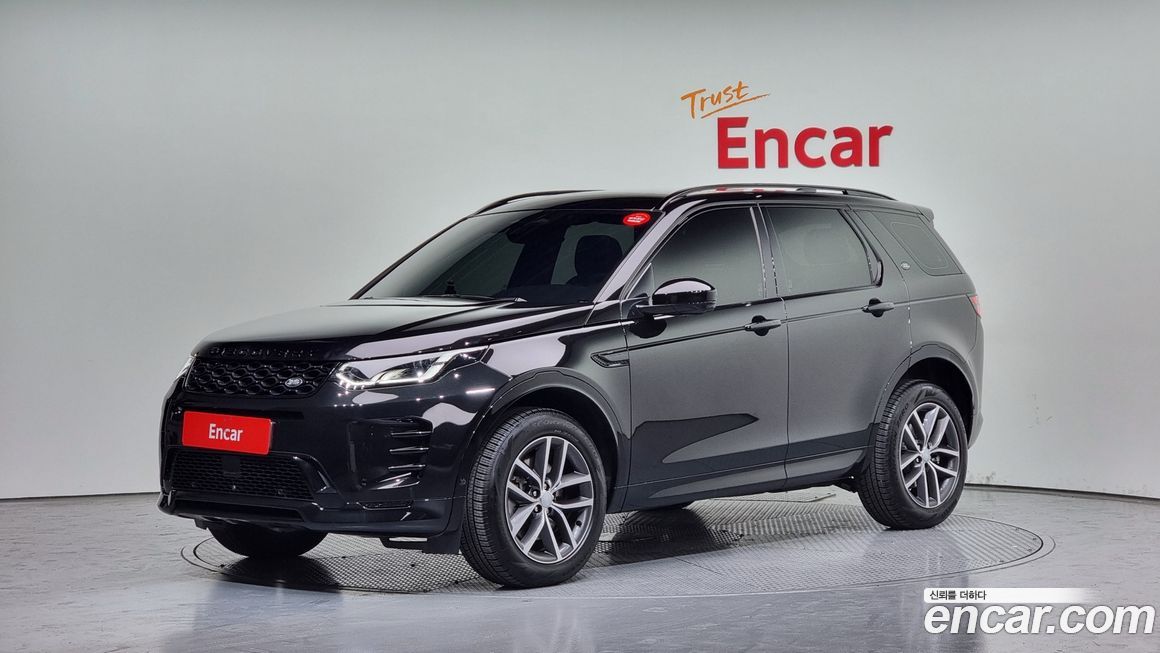 Land Rover Discovery Sport 2024