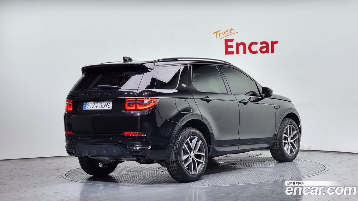 Land Rover Discovery Sport 2024