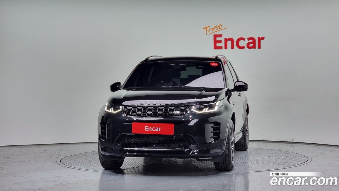 Land Rover Discovery Sport 2024