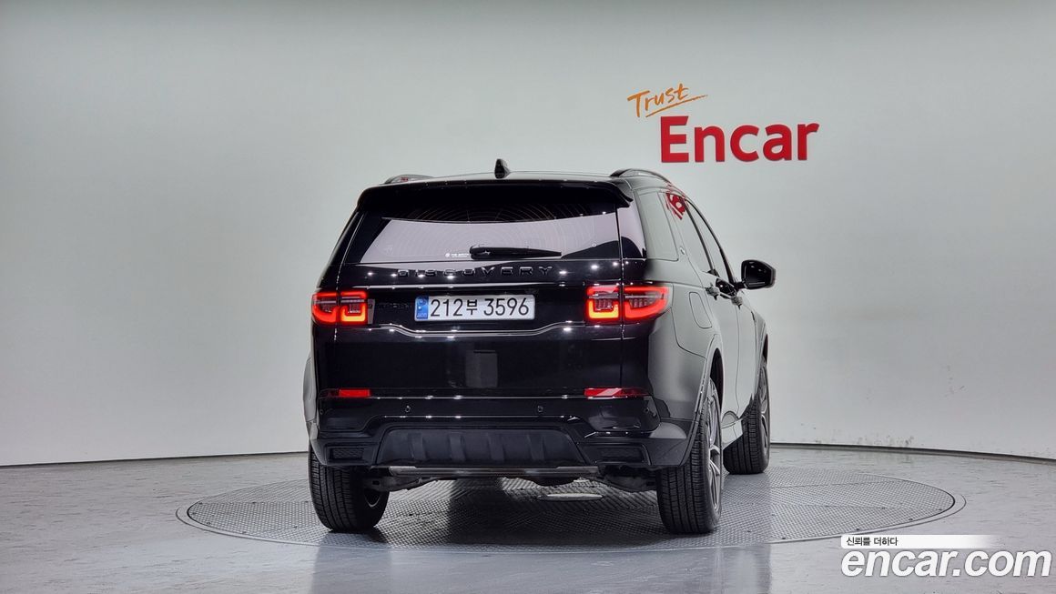 Land Rover Discovery Sport 2024