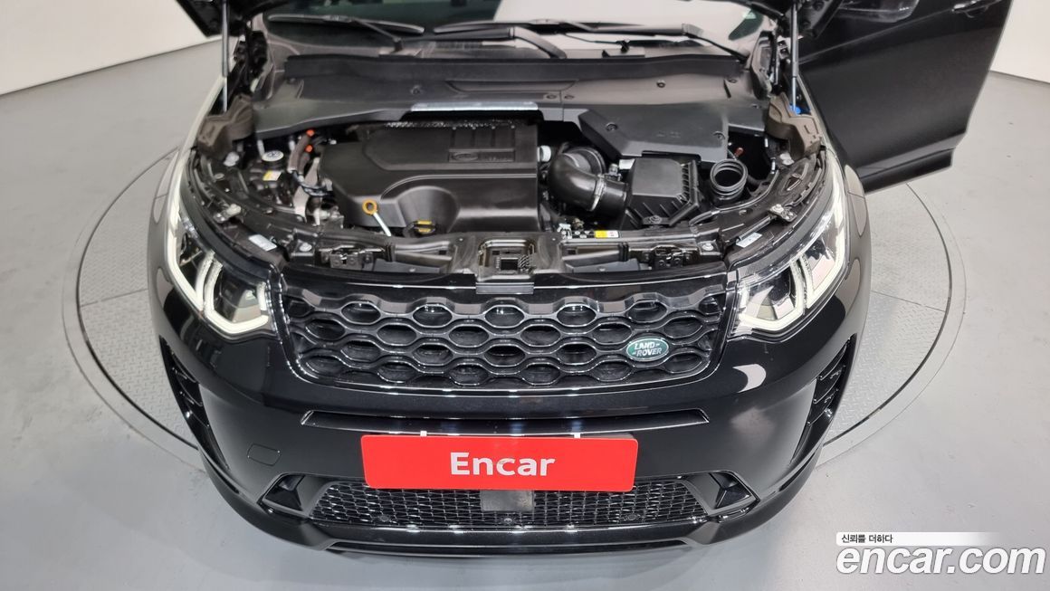 Land Rover Discovery Sport 2024