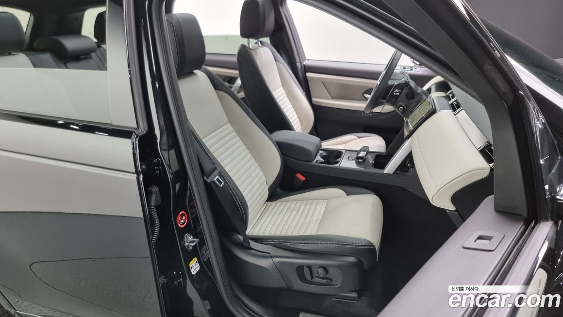 Land Rover Discovery Sport 2024