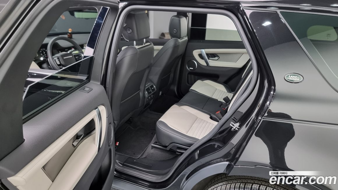 Land Rover Discovery Sport 2024