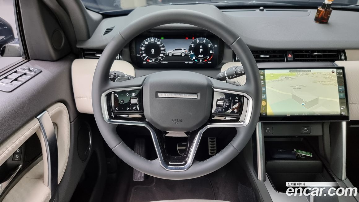 Land Rover Discovery Sport 2024