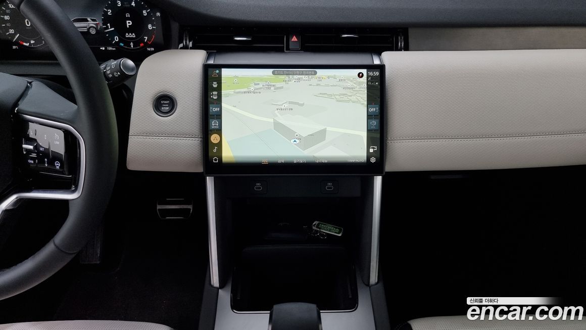 Land Rover Discovery Sport 2024