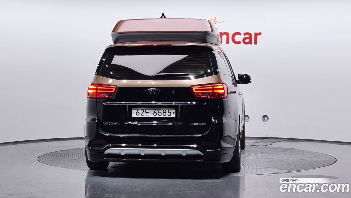 Kia Canival 2019