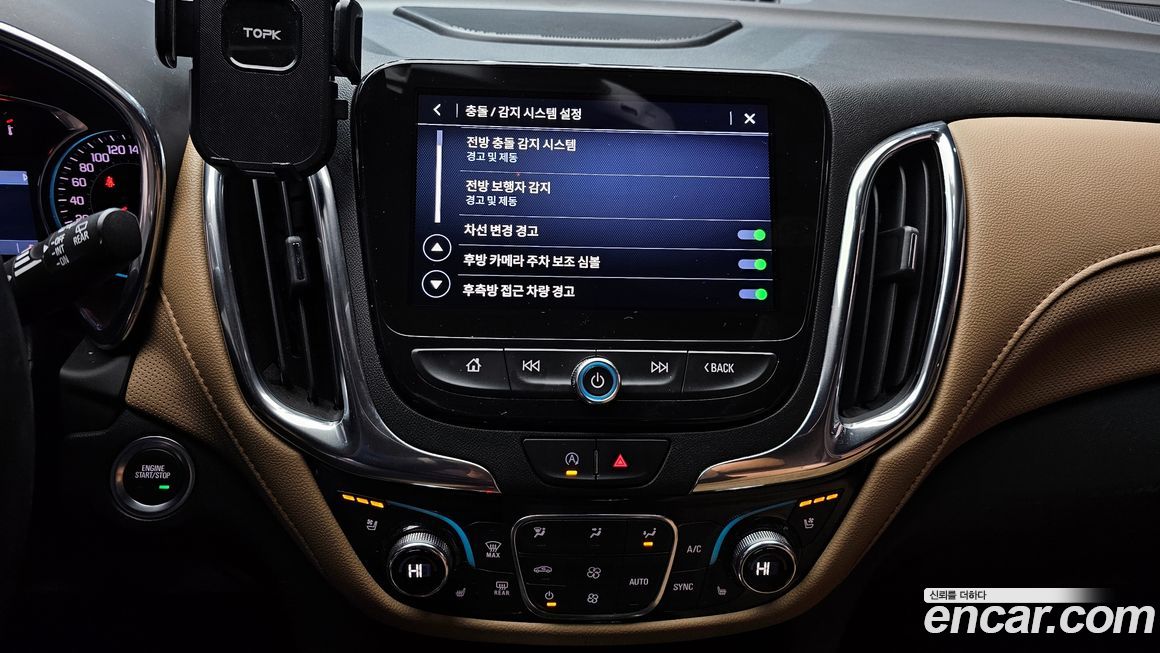 ChevroletGMDaewoo Equinox 2022