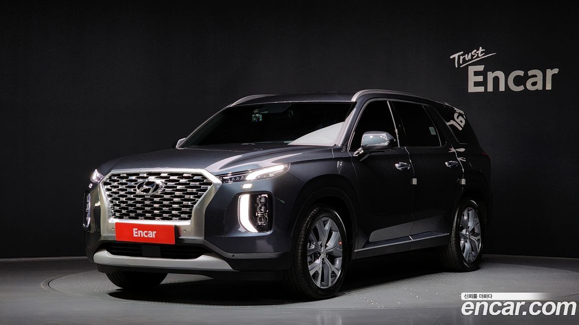 Hyundai Palisade 2020