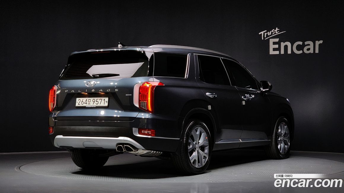 Hyundai Palisade 2020