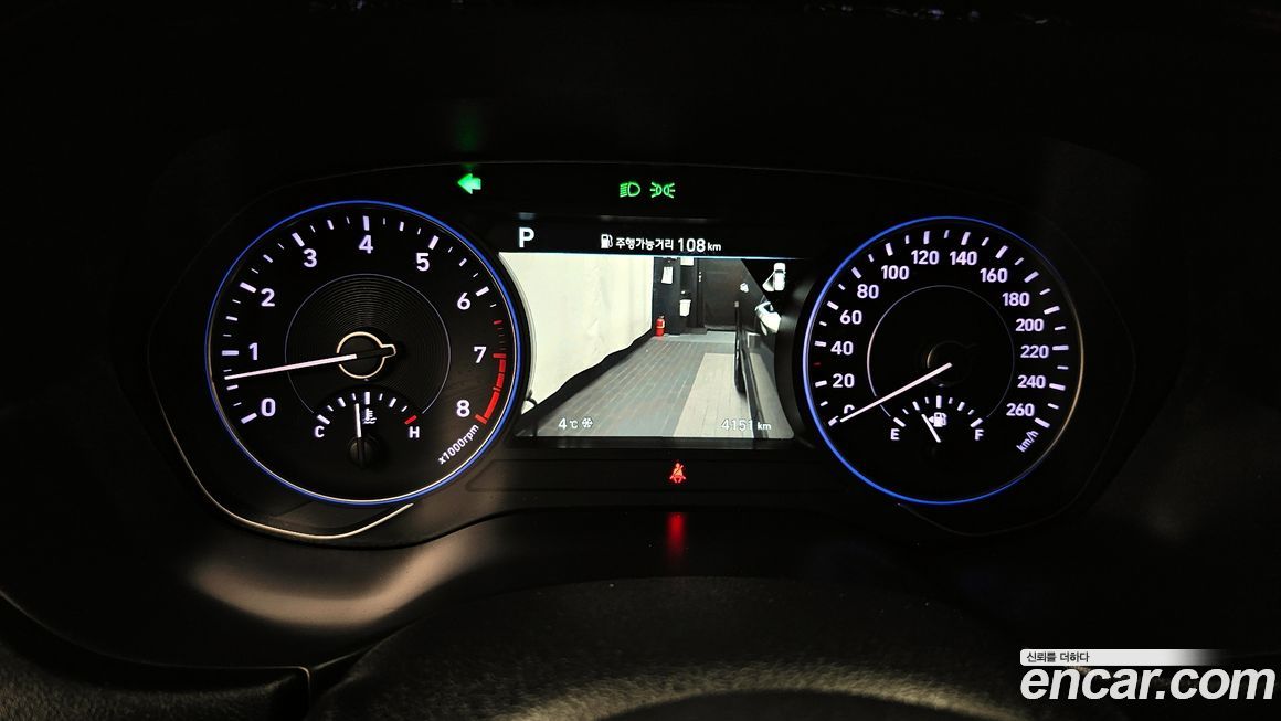 Hyundai Palisade 2020