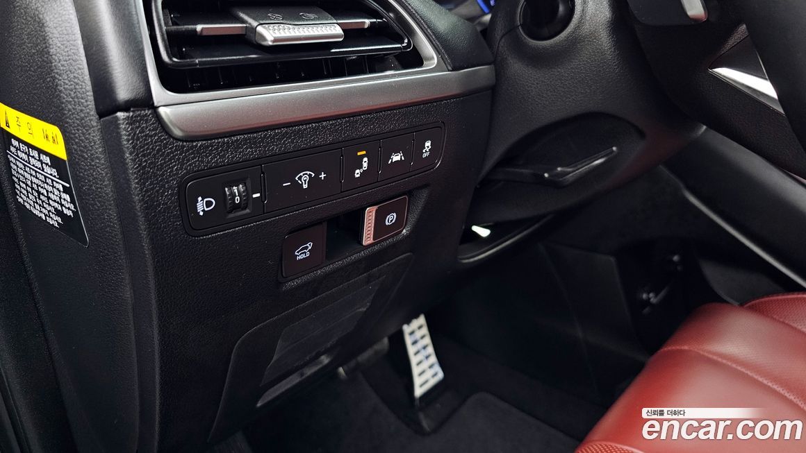 Hyundai Palisade 2020