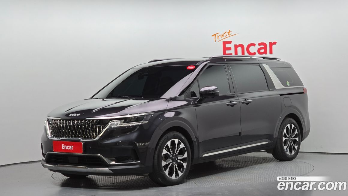 Kia Canival 2023