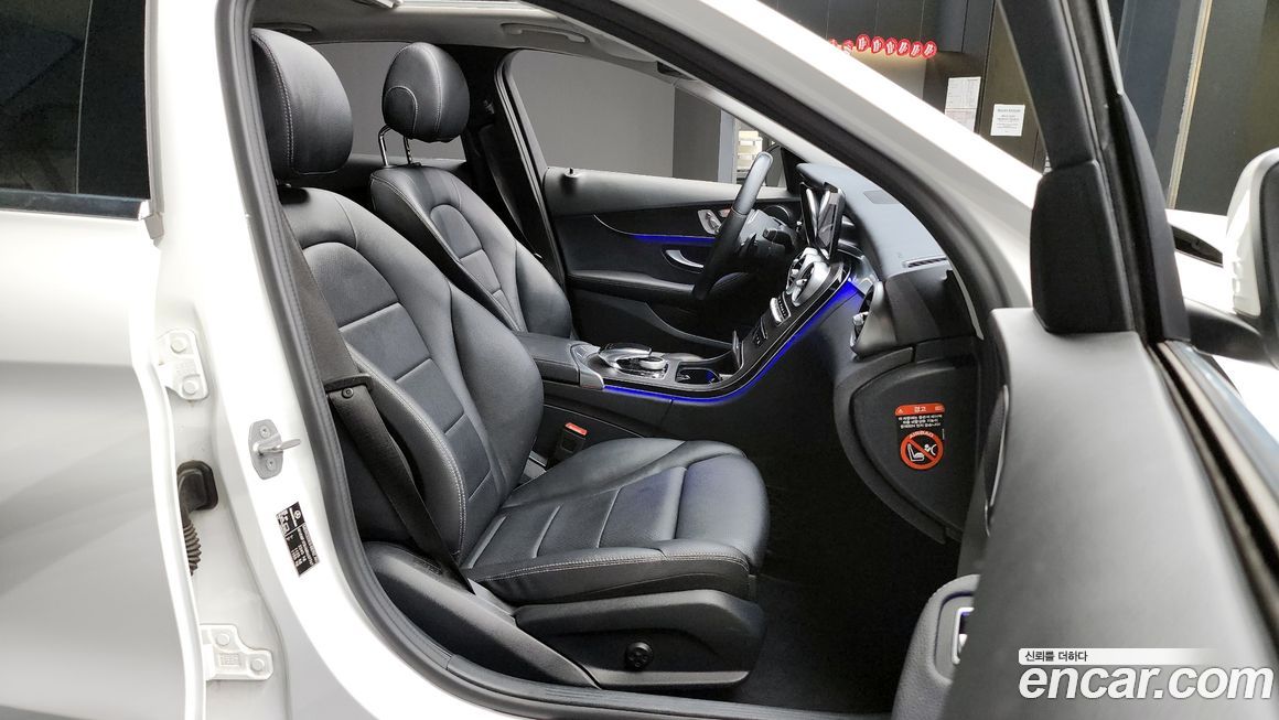 Mercedes-Benz C-Class 2021