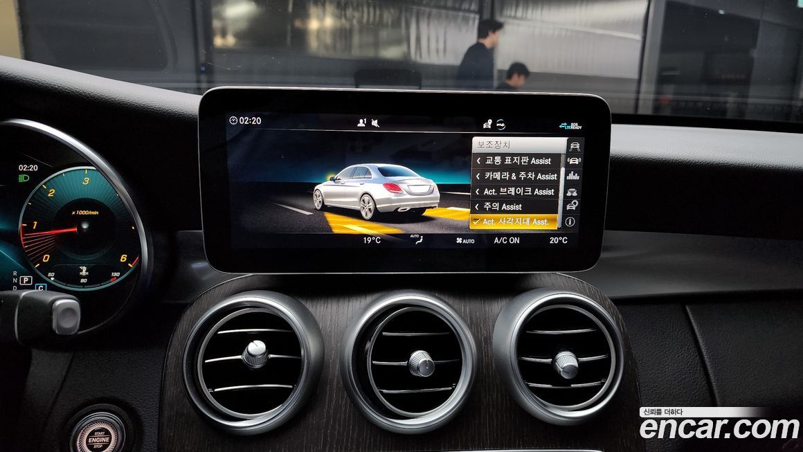 Mercedes-Benz C-Class 2021