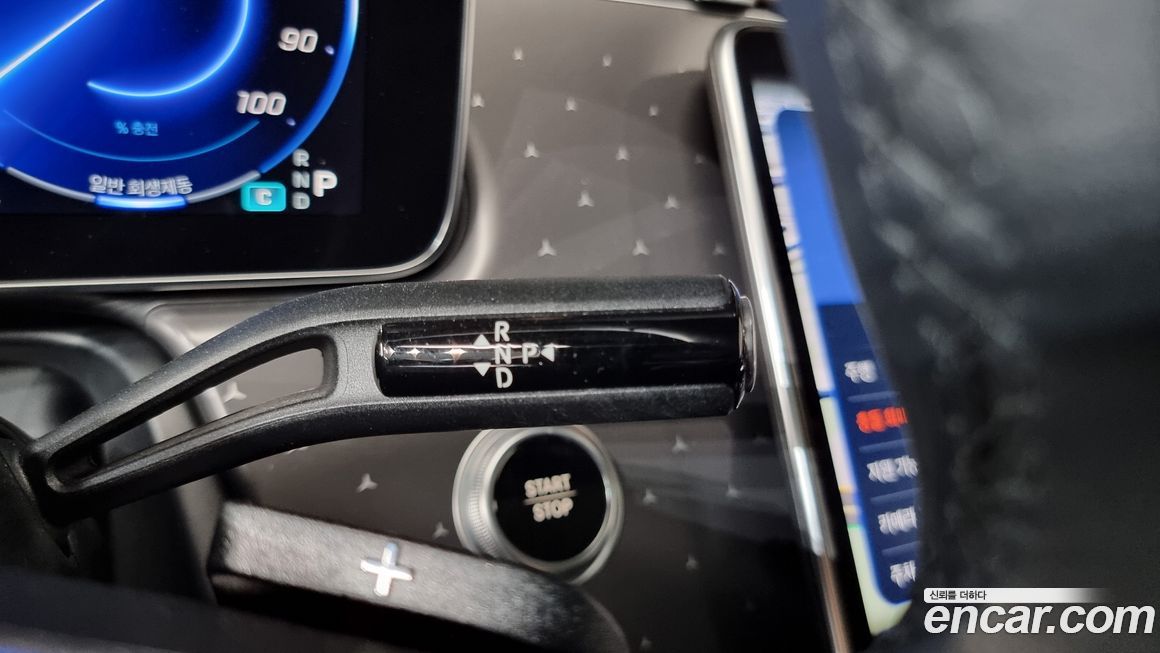 Mercedes-Benz EQE 2023