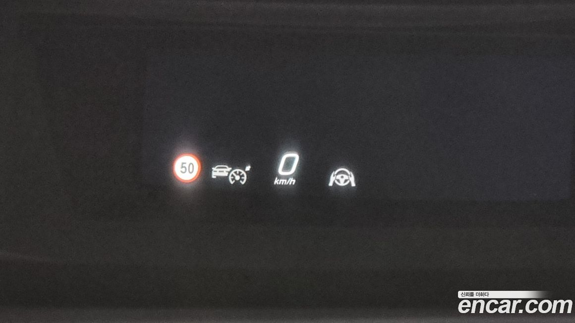 Mercedes-Benz EQE 2023