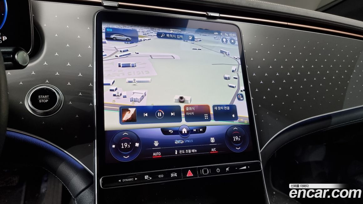 Mercedes-Benz EQE 2023