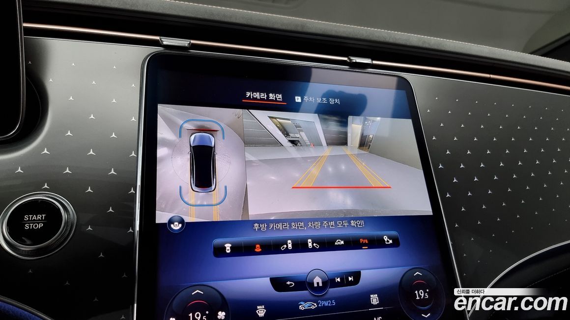 Mercedes-Benz EQE 2023