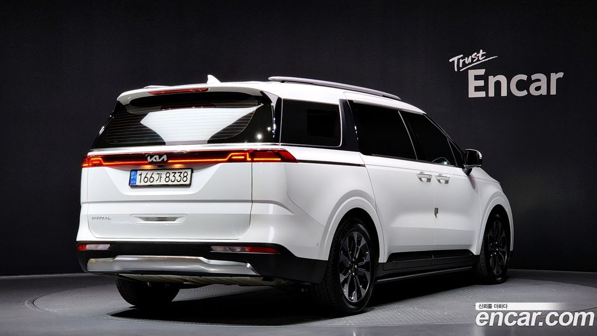 Kia Canival 2023