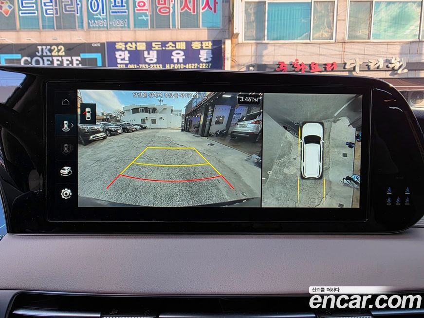 Hyundai Palisade 2024