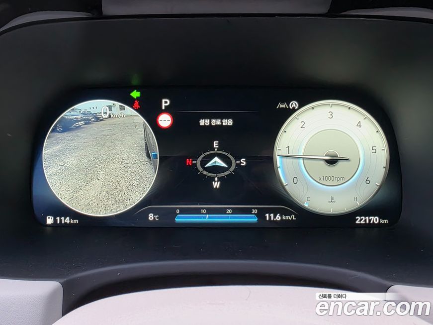 Hyundai Palisade 2024