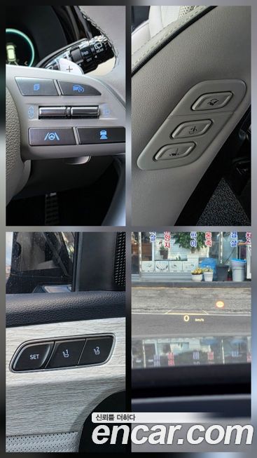 Hyundai Palisade 2024