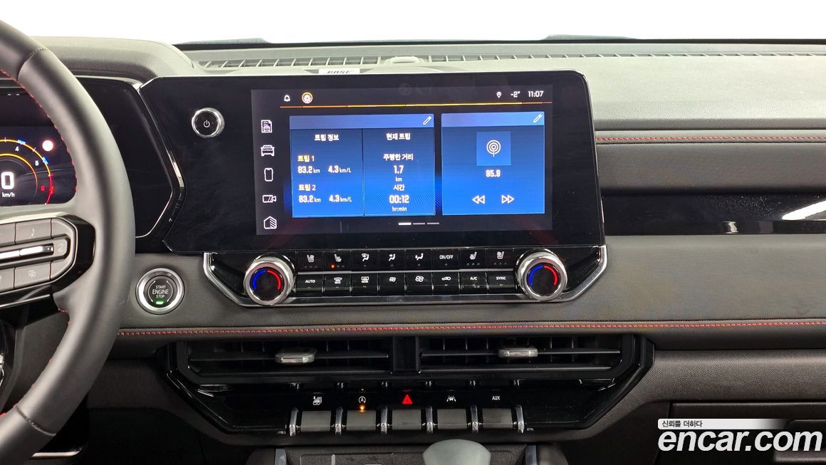 ChevroletGMDaewoo Colorado 2023