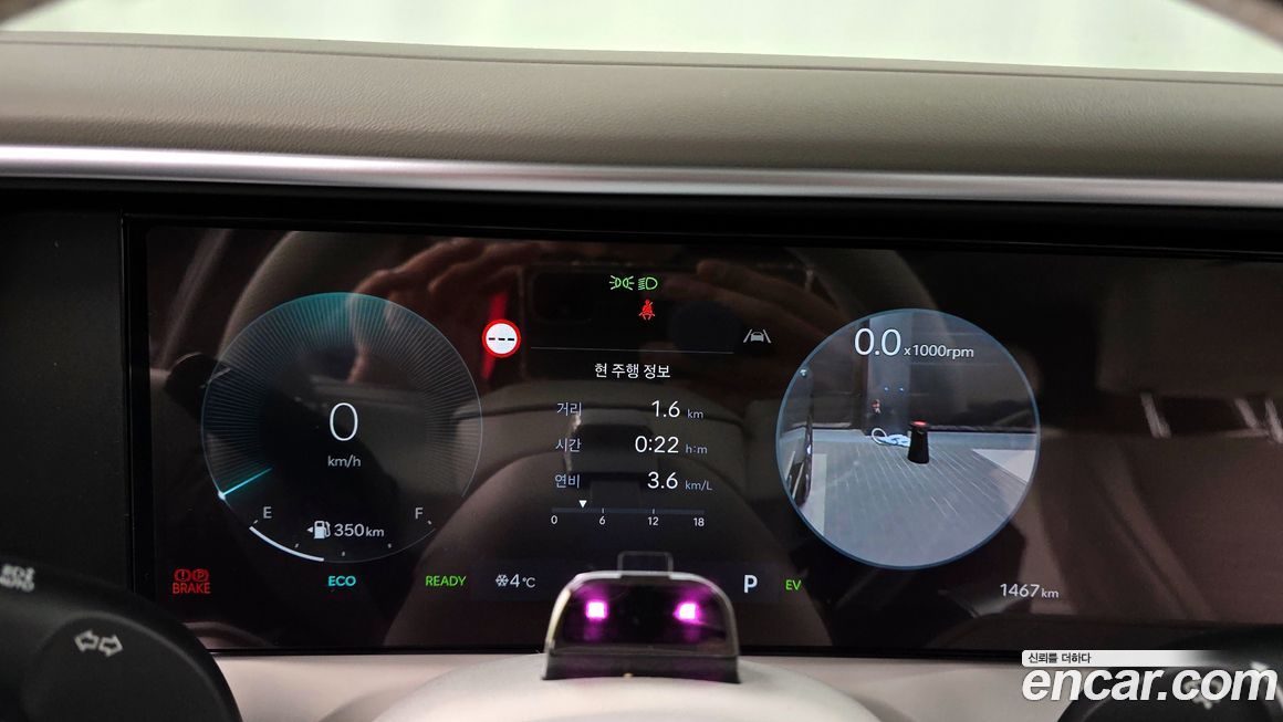 Hyundai Palisade 2025